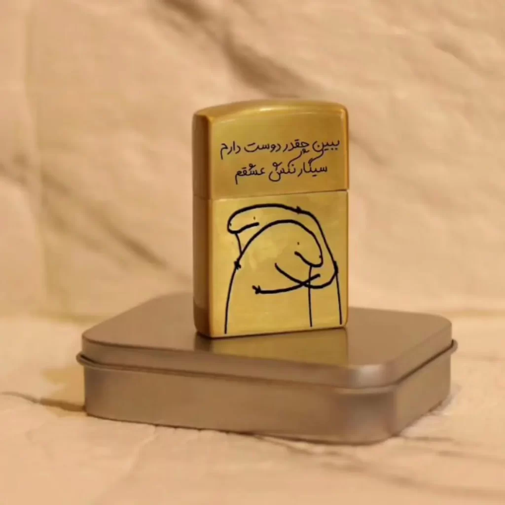 فندک استیل با حک سفارشی