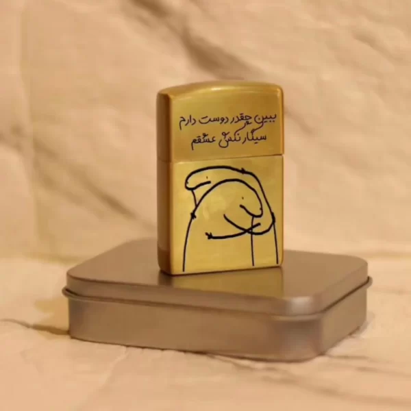 فندک با حک دلخواه