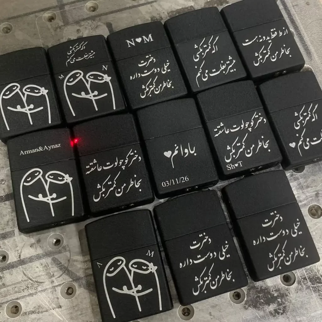 فندک مخملی با حکاکی متن دلخواه