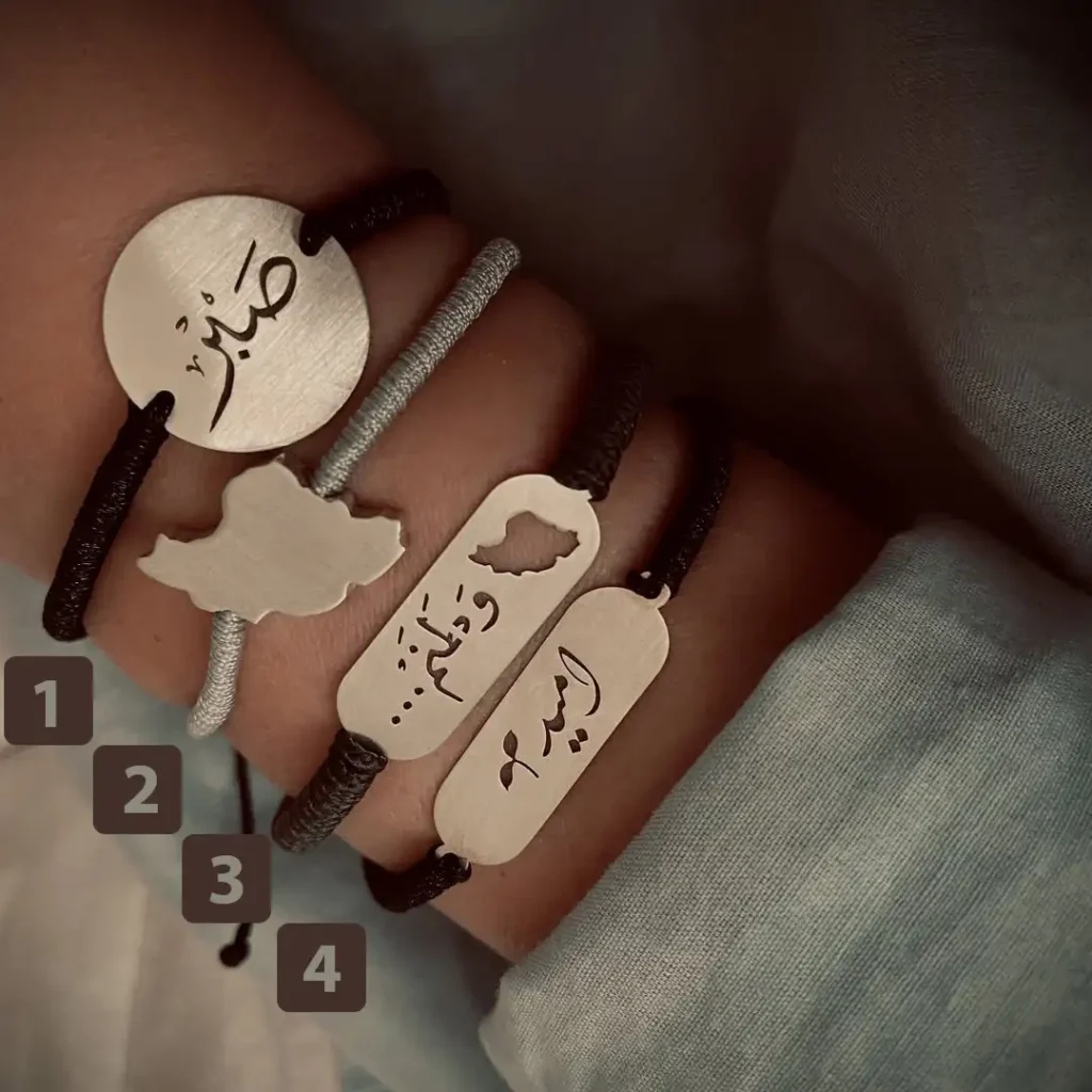 دستبندهای حکاکی شده در طرح های متنوع